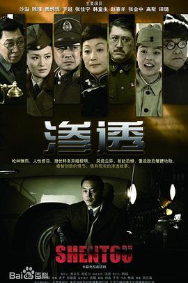 潮童假期
