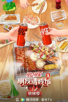 美女自慰還能全程聊天