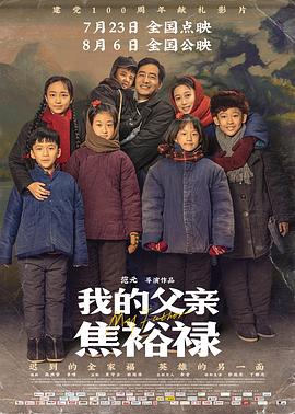 偷偷鲁2019丫丫久久露脸极品女神被我怒草