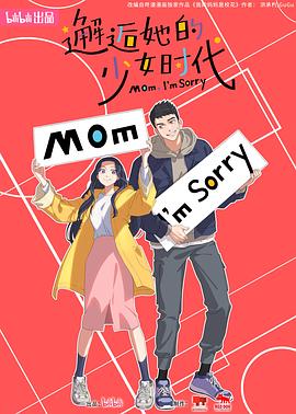午夜人在线观看完整版