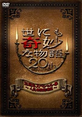 小14萝视频裸体视频