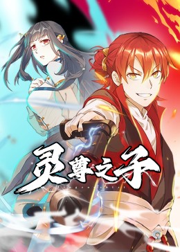 精品少妇人妻Av免费久久三叶草