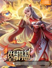 如果爱你十年不算长