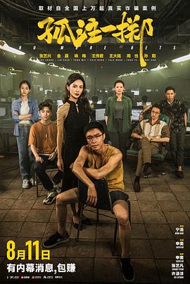 漂亮嫩妹和炮友开房大秀Carib 24
