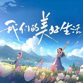 午夜无码区在线观看亚洲