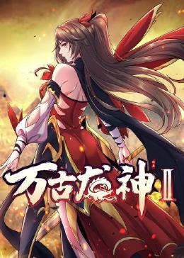 国产精品白浆在线播放