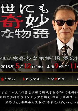 影音先锋每日av色资源站_国产精品亚洲第一区在线观看_亚洲日韩一区二区一无码_亚洲久热无码中文字幕2021,自拍偷在线精品自拍偷无码专区,少妇性饥渴无码a区免费,亚洲一级av无码毛片不卡