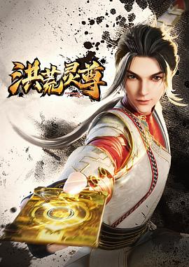 hongkongdoll无码一区